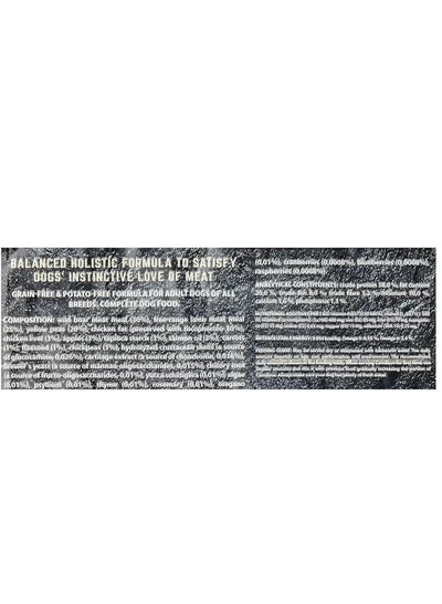 Carnilove Lamb & Wild Boar For Adult Dogs 1.5Kg-3