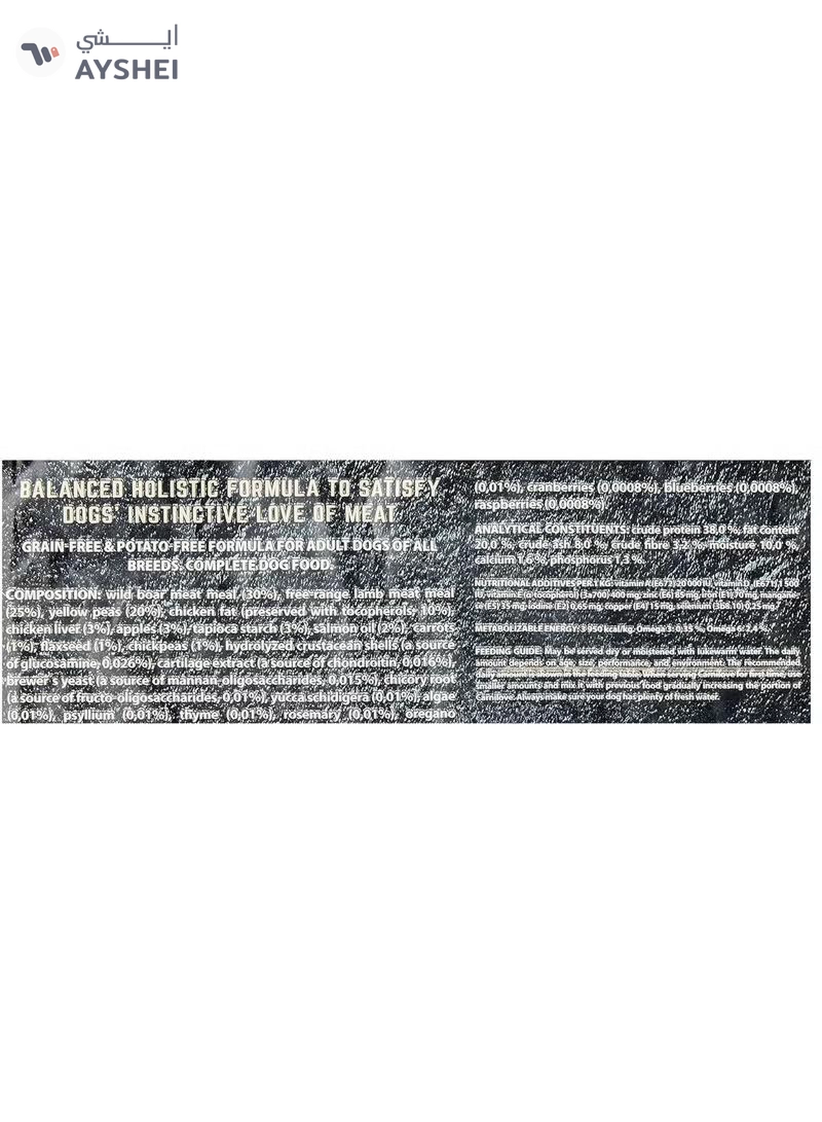 Carnilove Lamb & Wild Boar For Adult Dogs 1.5Kg-3-3