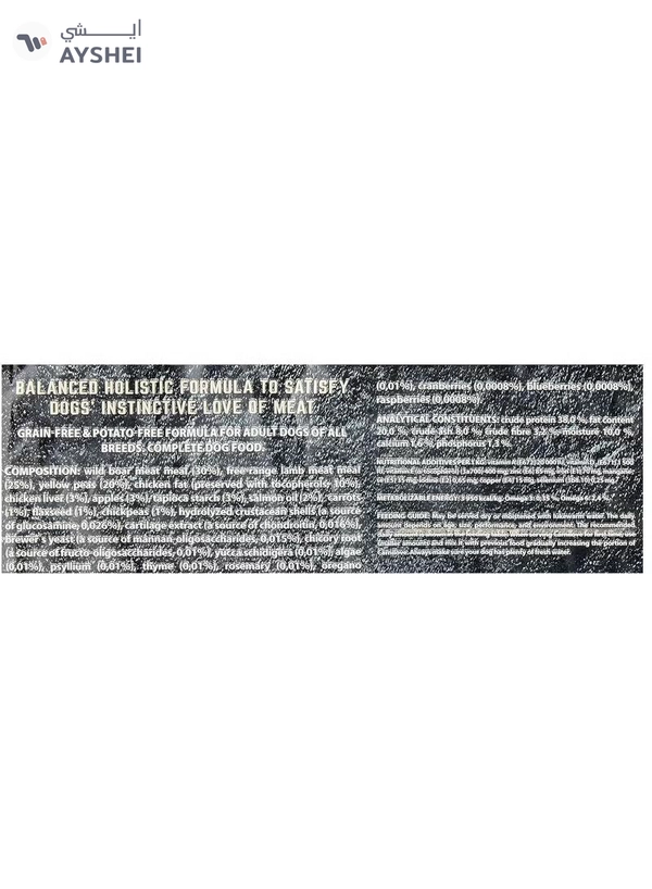 Carnilove Lamb & Wild Boar For Adult Dogs 1.5Kg