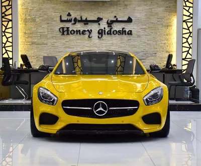 Mercedes Benz AMG GTs ( 2015 Model ) in Yellow Color GCC Specs-0