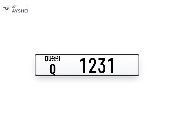 Plates Numbers Dubai