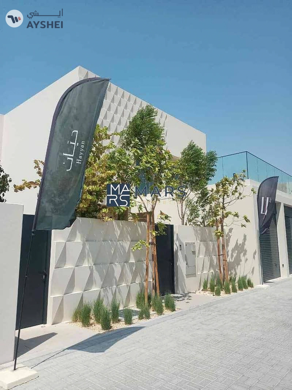 Brand New Stand Alone 4BHK with Pool | Freehold | Payment Plan