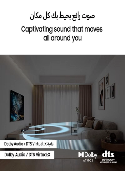 Samsung Soundbar, B-Series, 3.1ch, 2024, Dolby Audio, Built-in Center Speaker, Subwoofer with Bass Boost, Adaptive Sound, Model 2024, 2 Year Warranty - HW-B650D Black-5