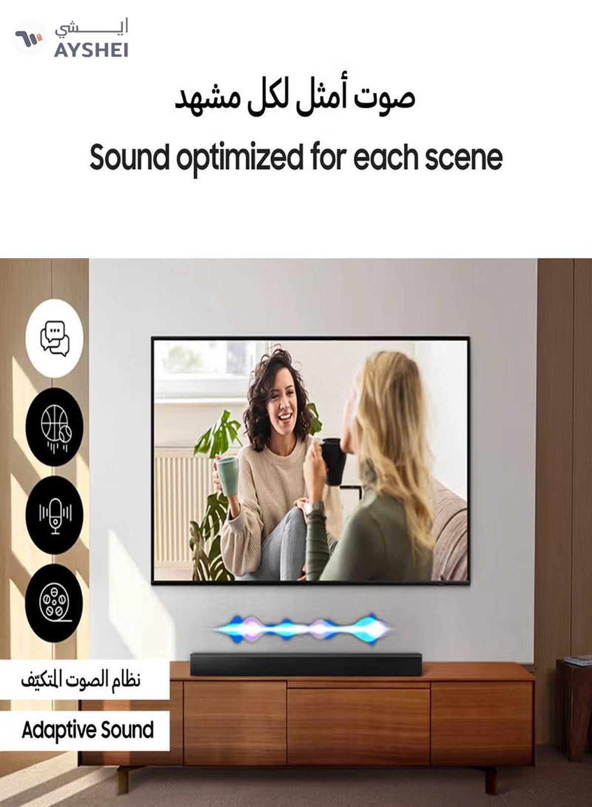 Samsung Soundbar, B-Series, 3.1ch, 2024, Dolby Audio, Built-in Center Speaker, Subwoofer with Bass Boost, Adaptive Sound, Model 2024, 2 Year Warranty - HW-B650D Black-2-2