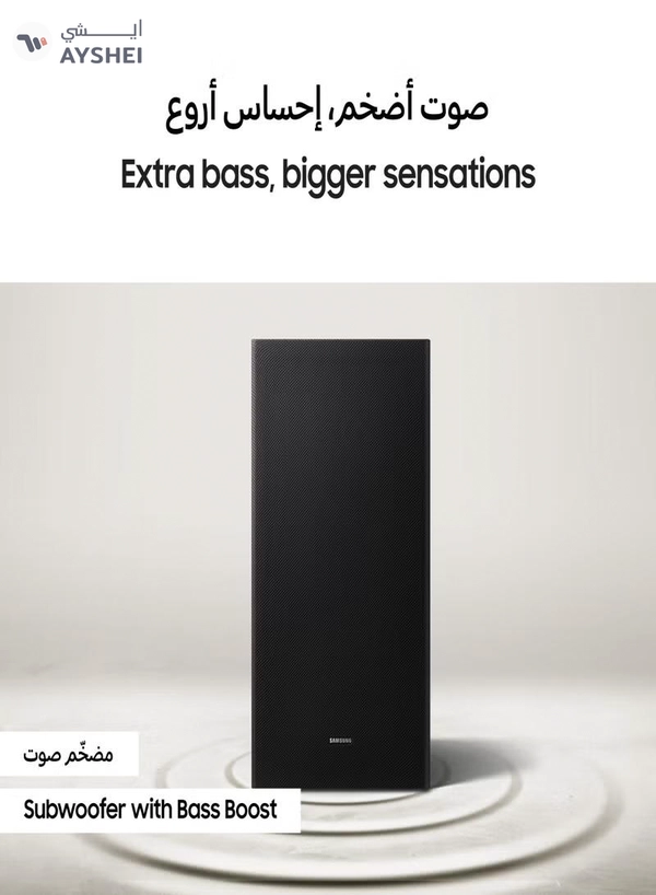 Samsung Soundbar, B-Series, 3.1ch, 2024, Dolby Audio, Built-in Center Speaker, Subwoofer with Bass Boost, Adaptive Sound, Model 2024, 2 Year Warranty - HW-B650D Black