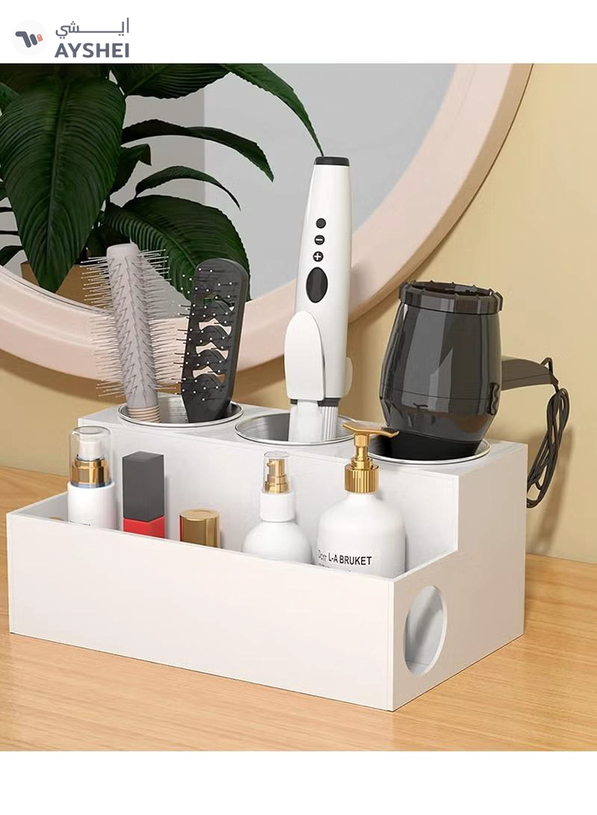 Eworld White Acrylic Bathroom Countertop Hair Tools Organizer-1-1