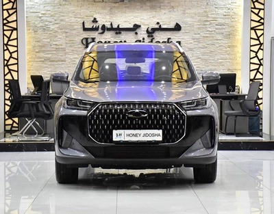 Chery Tiggo 7 ( 2026 Model ) in Grey Color GCC Specs-0