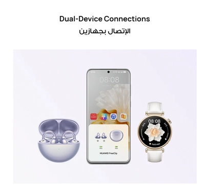 Huawei FreeClip Wireless Earphones, Bluetooth Earbuds, Futuristic Aesthetic Design-8