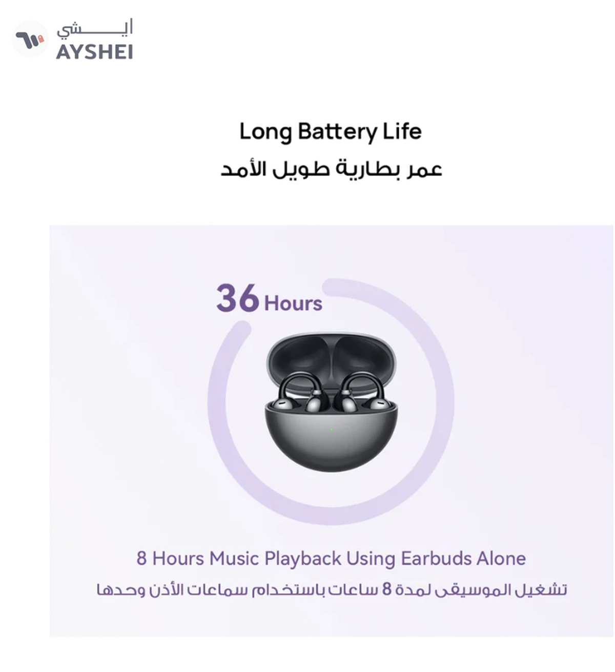 Huawei FreeClip Wireless Earphones, Bluetooth Earbuds, Futuristic Aesthetic Design-7-6