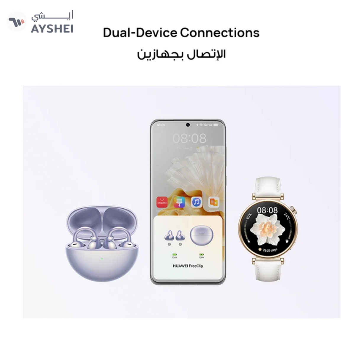 Huawei FreeClip Wireless Earphones, Bluetooth Earbuds, Futuristic Aesthetic Design-8-7