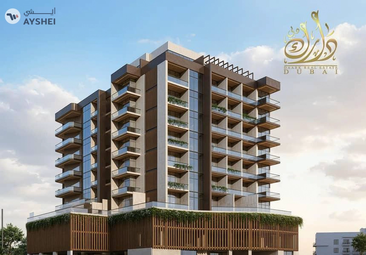 Apartment For Sale in Golf Terrace Residences, Dubai Production City (IMPZ), Dubai