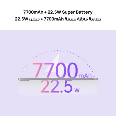 HUAWEI MatePad SE 11 2026 Tablet 11-inch Nebula Gray 8GB RAM 128GB WiFi - Middle East Version-2