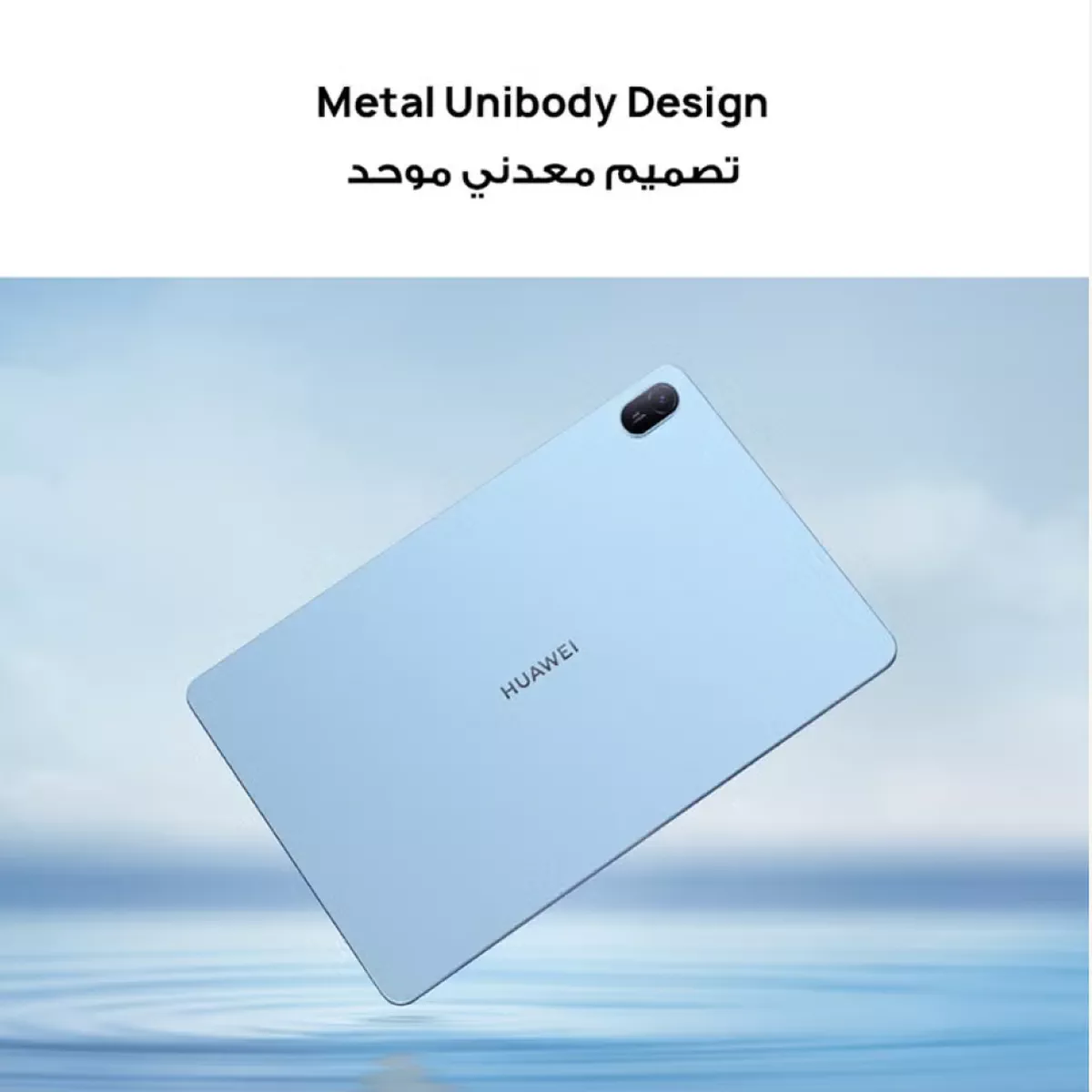 HUAWEI MatePad SE 11 2026 Tablet 11-inch Nebula Gray 8GB RAM 128GB WiFi - Middle East Version-4-4
