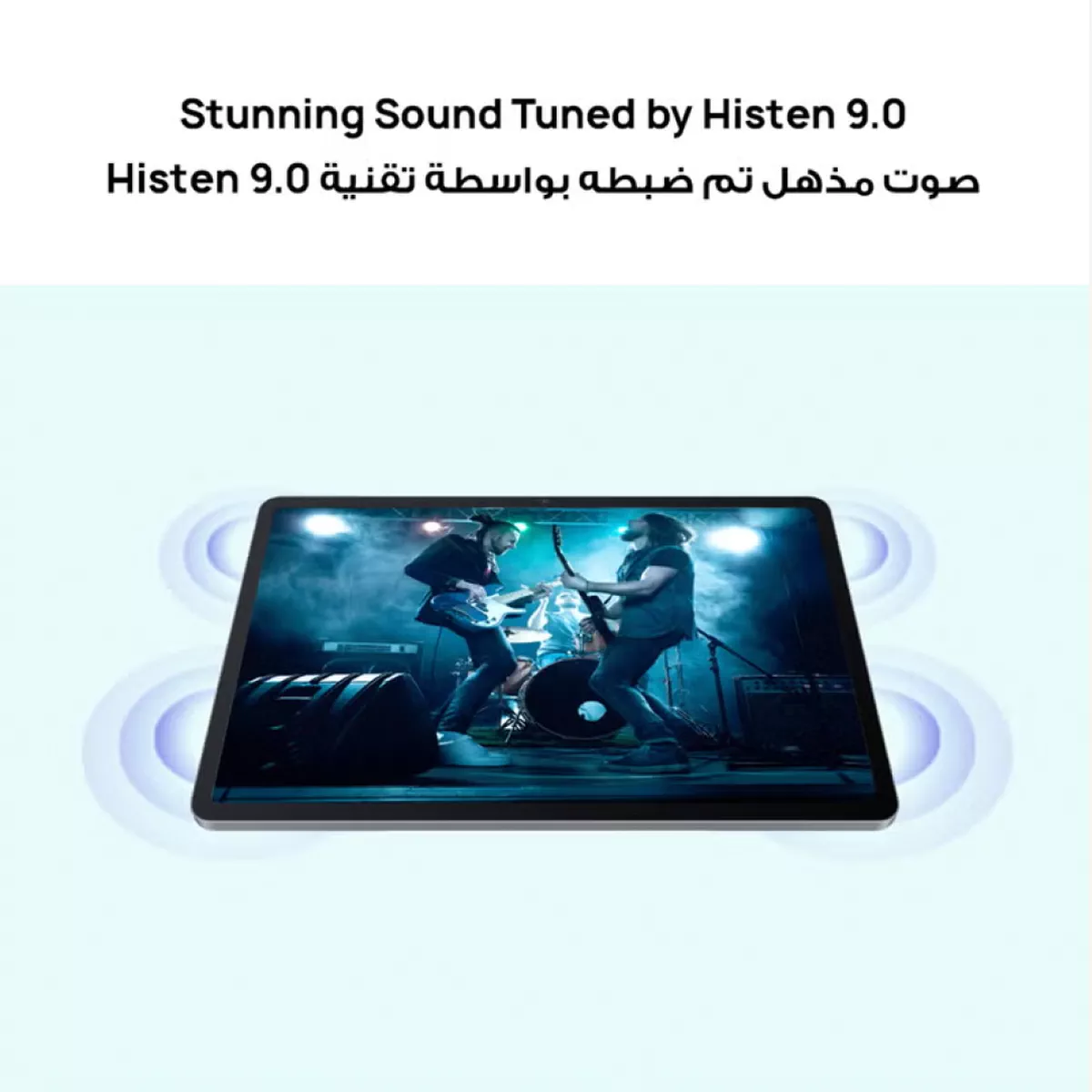 HUAWEI MatePad SE 11 2026 Tablet 11-inch Nebula Gray 8GB RAM 128GB WiFi - Middle East Version-5-5