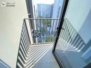 The Premium 1BHK With Balcony East Village Aljada