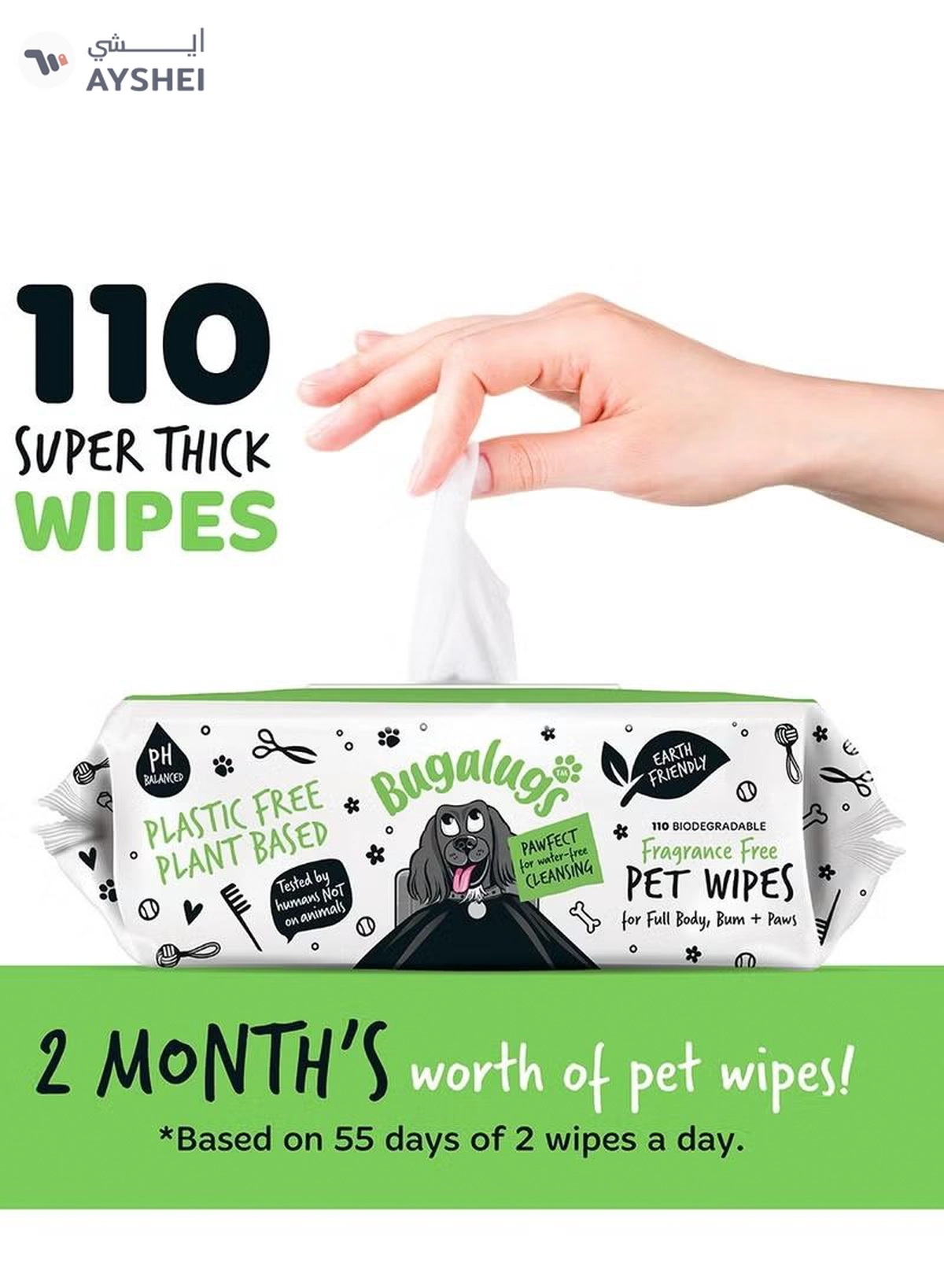 BUGALUGS Fragrance Free Biodegradable Pet Wipes Pack Of 110-3-3