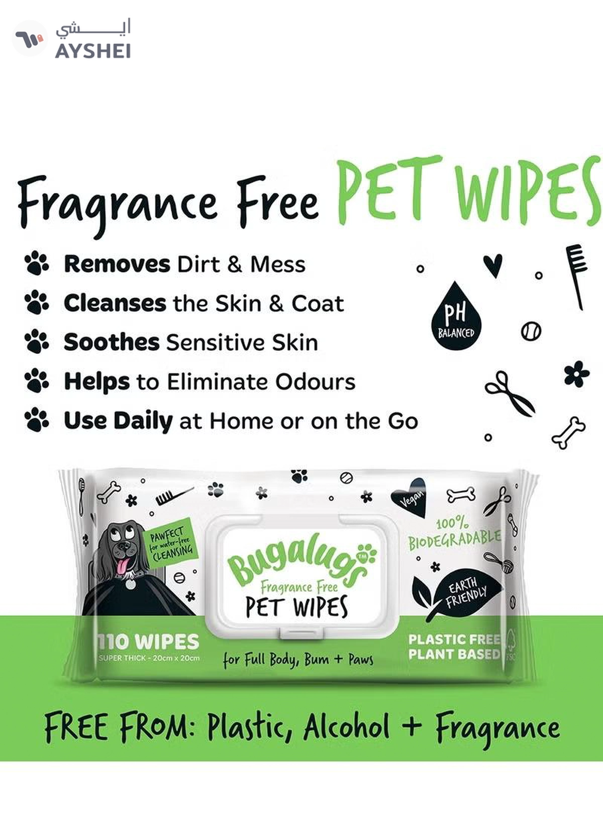 BUGALUGS Fragrance Free Biodegradable Pet Wipes Pack Of 110-1-1