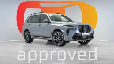 UAE's Very Best Example | AED 4,839 Per Month-0