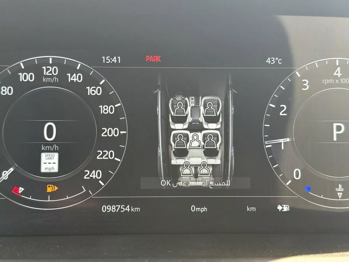 Land Rover Range Rover Sport HSE-7-0