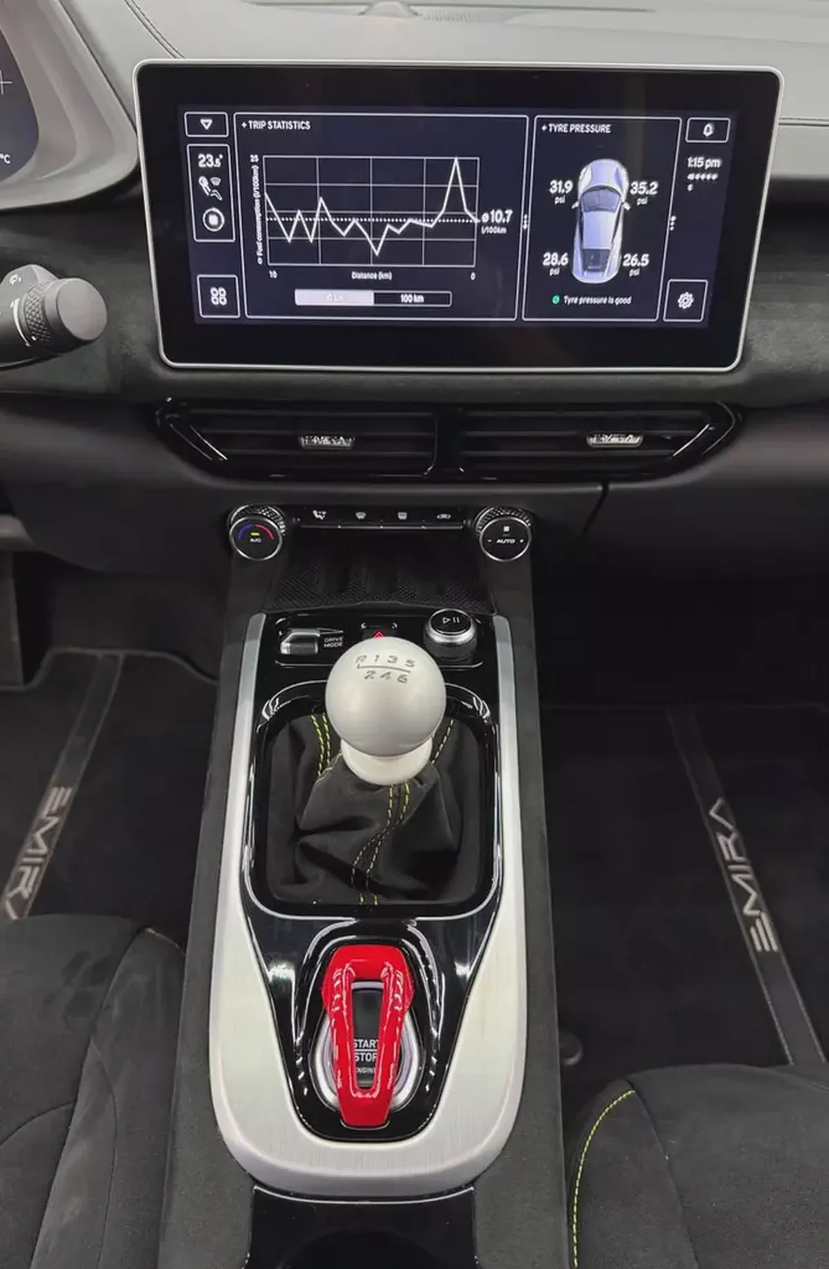 2023 Lotus Emira | 1st Edition | GCC | Low Mileage | Full PPF | Full Lotus Service History-15-15