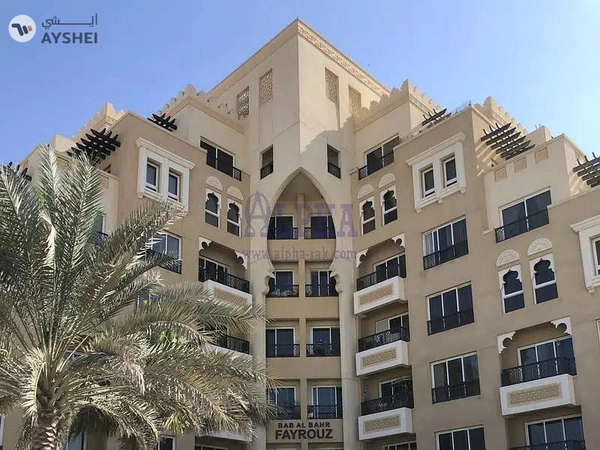 Fayrouz Building, Bab Al Bahr Residences, Al Marjan Island, Ras Al Khaimah