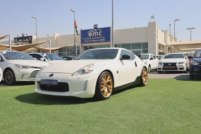 Used Nissan 370z 3.7L Coupe 2015-0