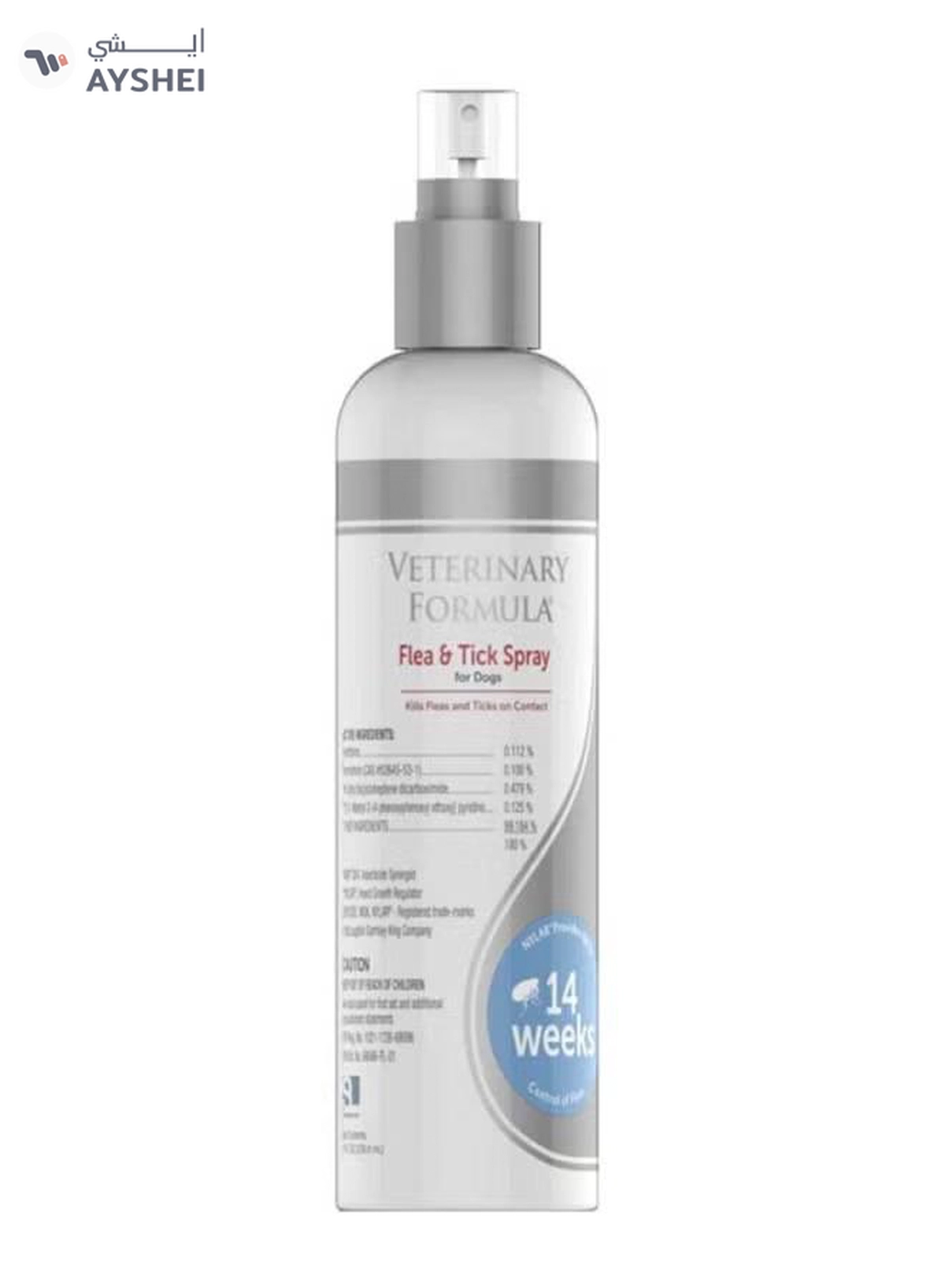 SynergyLabs Veterinary Formula Flea and Tick Spray 237 ml Multicolour