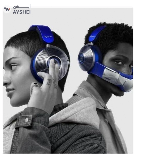 Dyson Zone Headphones with Air Purification Prussian Blue/Bright Copper