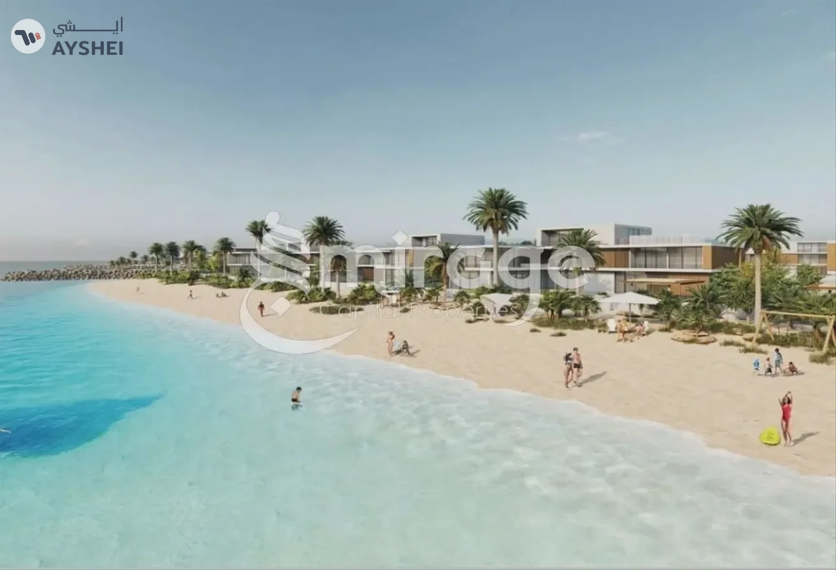 VILLA FOR SALE IN REEM HILLS, NAJMAT ABU DHABI