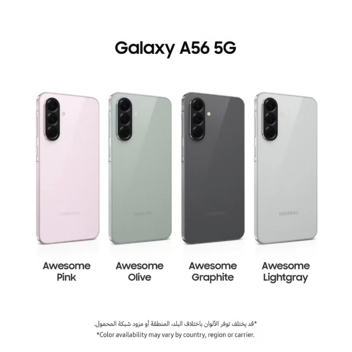 Samsung Galaxy A56 5G Dual SIM Awesome Graphite 8GB RAM 256GB - Middle East Version-2-2