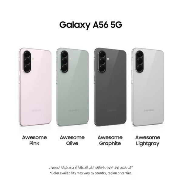 Samsung Galaxy A56 5G Dual SIM Awesome Graphite 8GB RAM 256GB - Middle East Version