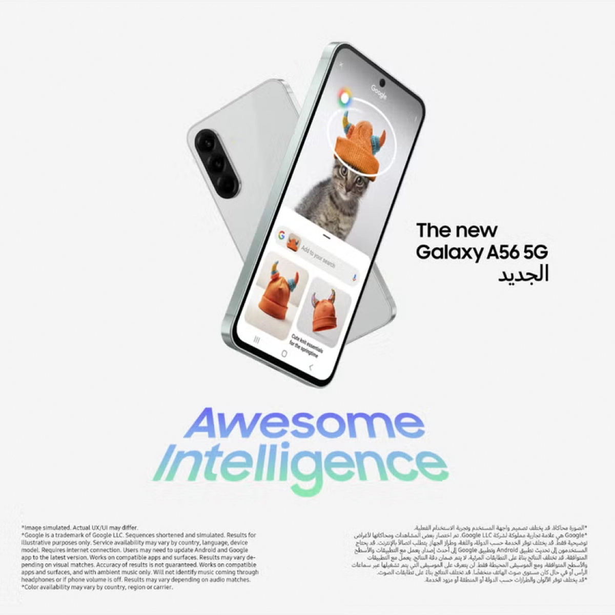Samsung Galaxy A56 5G Dual SIM Awesome Graphite 8GB RAM 256GB - Middle East Version-4-4