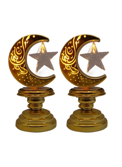 Yuwell 2 Pcs Battery Operated Ramadan Decoration Light LED Moon Stars Decoration Night Light Desk Lamp For Indoor And Outdoor Decoration Led Lamp (AAAX3 Required Not Included)-3