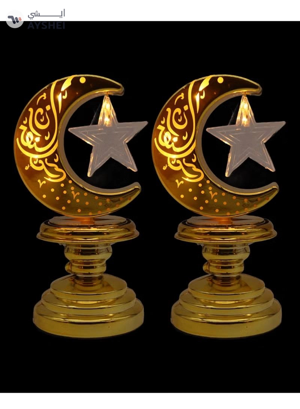 Yuwell 2 Pcs Battery Operated Ramadan Decoration Light LED Moon Stars Decoration Night Light Desk Lamp For Indoor And Outdoor Decoration Led Lamp (AAAX3 Required Not Included)