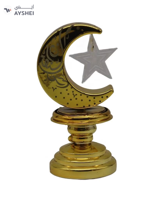 Yuwell 2 Pcs Battery Operated Ramadan Decoration Light LED Moon Stars Decoration Night Light Desk Lamp For Indoor And Outdoor Decoration Led Lamp (AAAX3 Required Not Included)