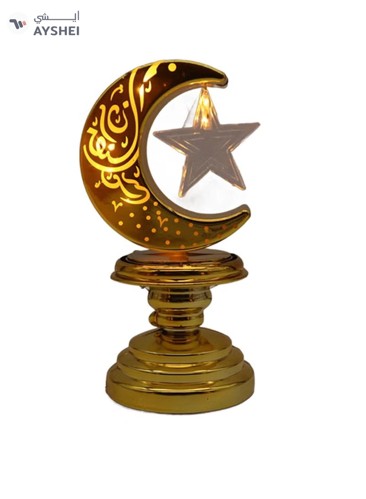 Yuwell 2 Pcs Battery Operated Ramadan Decoration Light LED Moon Stars Decoration Night Light Desk Lamp For Indoor And Outdoor Decoration Led Lamp (AAAX3 Required Not Included)-4-4