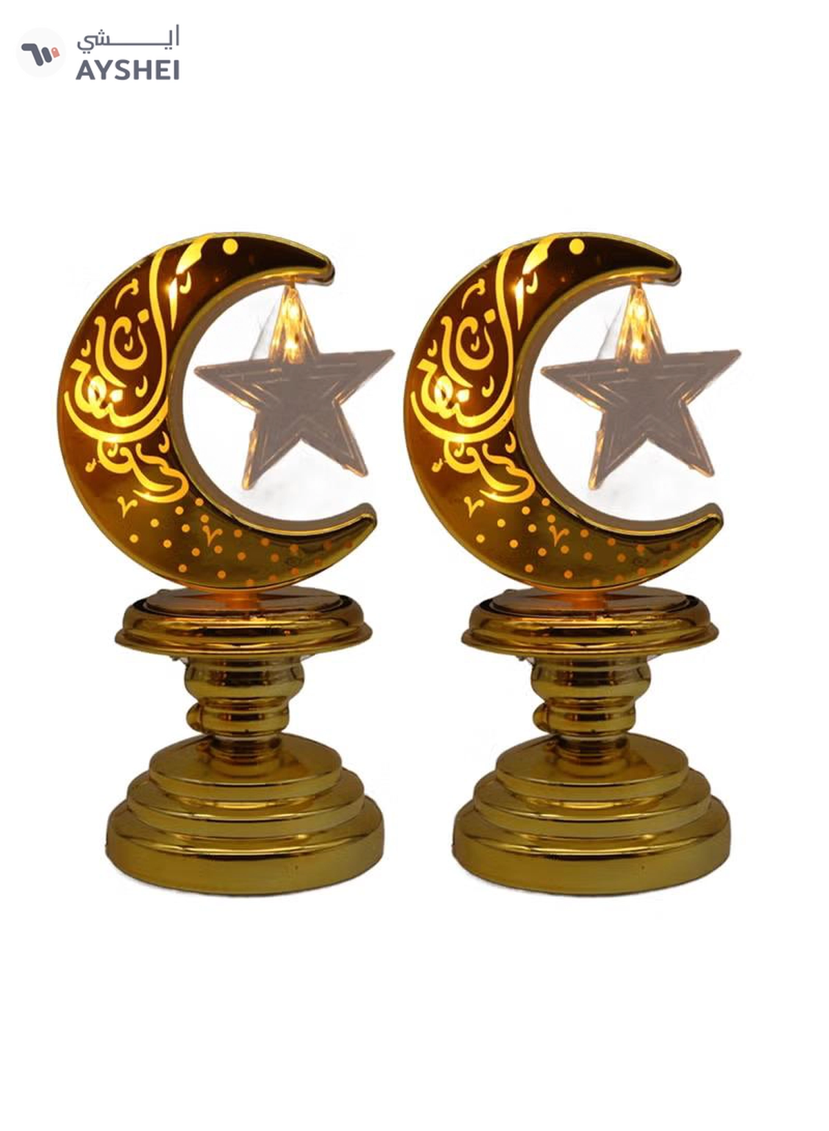Yuwell 2 Pcs Battery Operated Ramadan Decoration Light LED Moon Stars Decoration Night Light Desk Lamp For Indoor And Outdoor Decoration Led Lamp (AAAX3 Required Not Included)-3-3