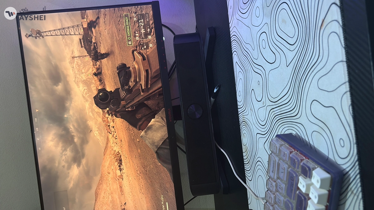 KOORUI GAMING MONITOR 165 HZ 1080 P IPS FHD PREMIUM FREE SYC-3-3