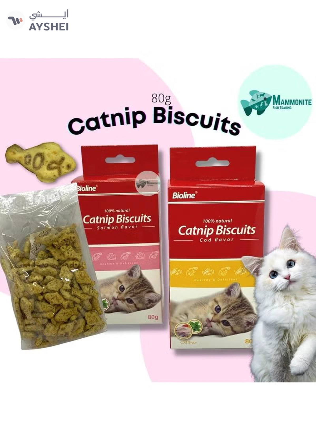 Bioline Catnip Biscuits 100% Natural Cat Treats 80g (Salmon Flavor & Cod Flavor)-3-3