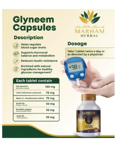 MARHAM HERBAL Glyneem Capsule: Vital Care Supplement to Supports-1