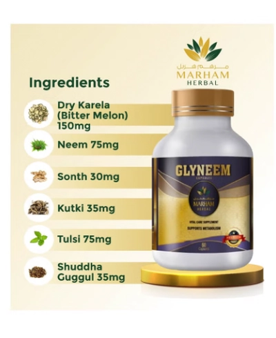 MARHAM HERBAL Glyneem Capsule: Vital Care Supplement to Supports-3