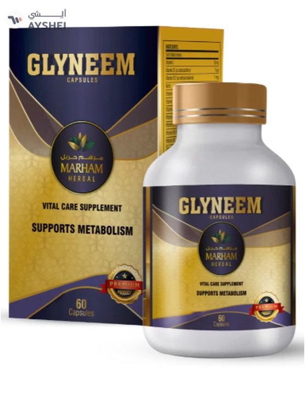 MARHAM HERBAL Glyneem Capsule: Vital Care Supplement to Supports