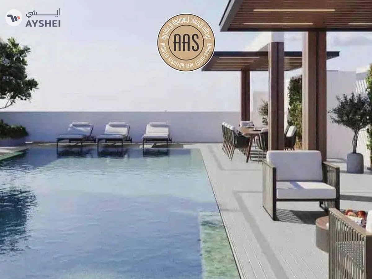 1BHK + Store Room | Q2 2025 Handover | Walk to Metro | Jumeirah Garden City