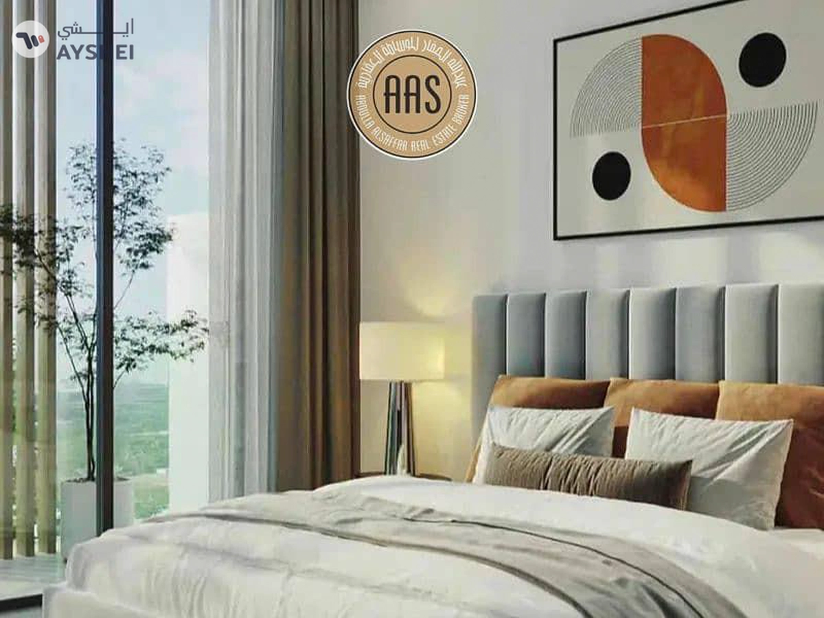 1BHK + Store Room | Q2 2025 Handover | Walk to Metro | Jumeirah Garden City