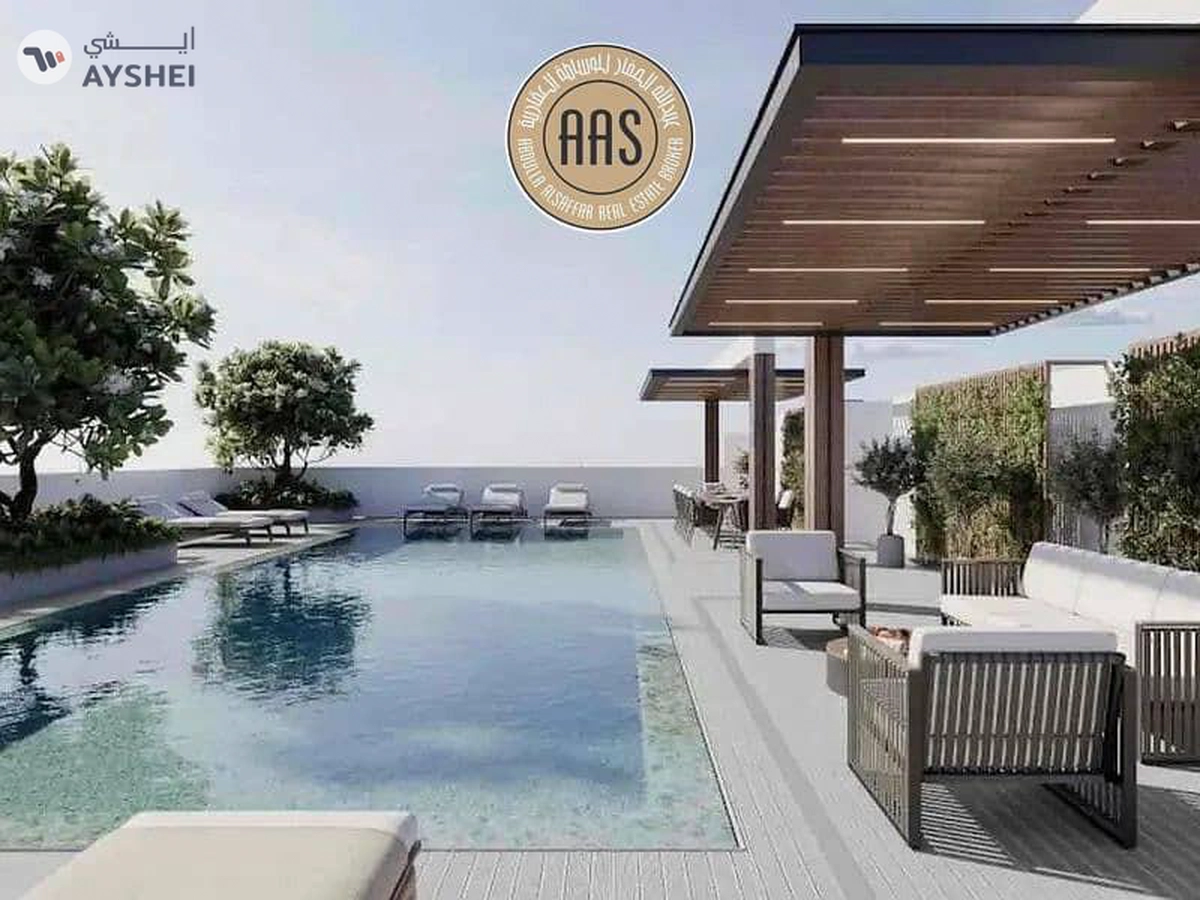 1BHK + Store Room | Q2 2025 Handover | Walk to Metro | Jumeirah Garden City