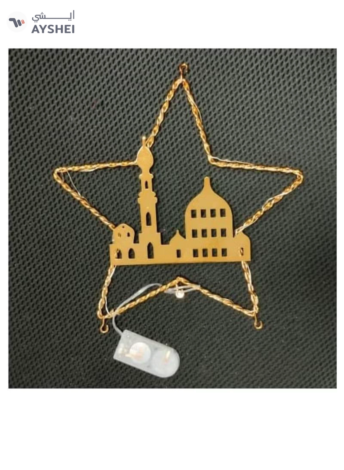 Yuwell Pack Of 6 Pcs Ramadan Decoration Hanging Lights For Indoor And Outdoor Home Decoration Light With Battery Mosque And Star Design-1-1
