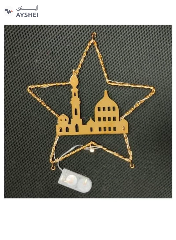 Yuwell Pack Of 6 Pcs Ramadan Decoration Hanging Lights For Indoor And Outdoor Home Decoration Light With Battery Mosque And Star Design