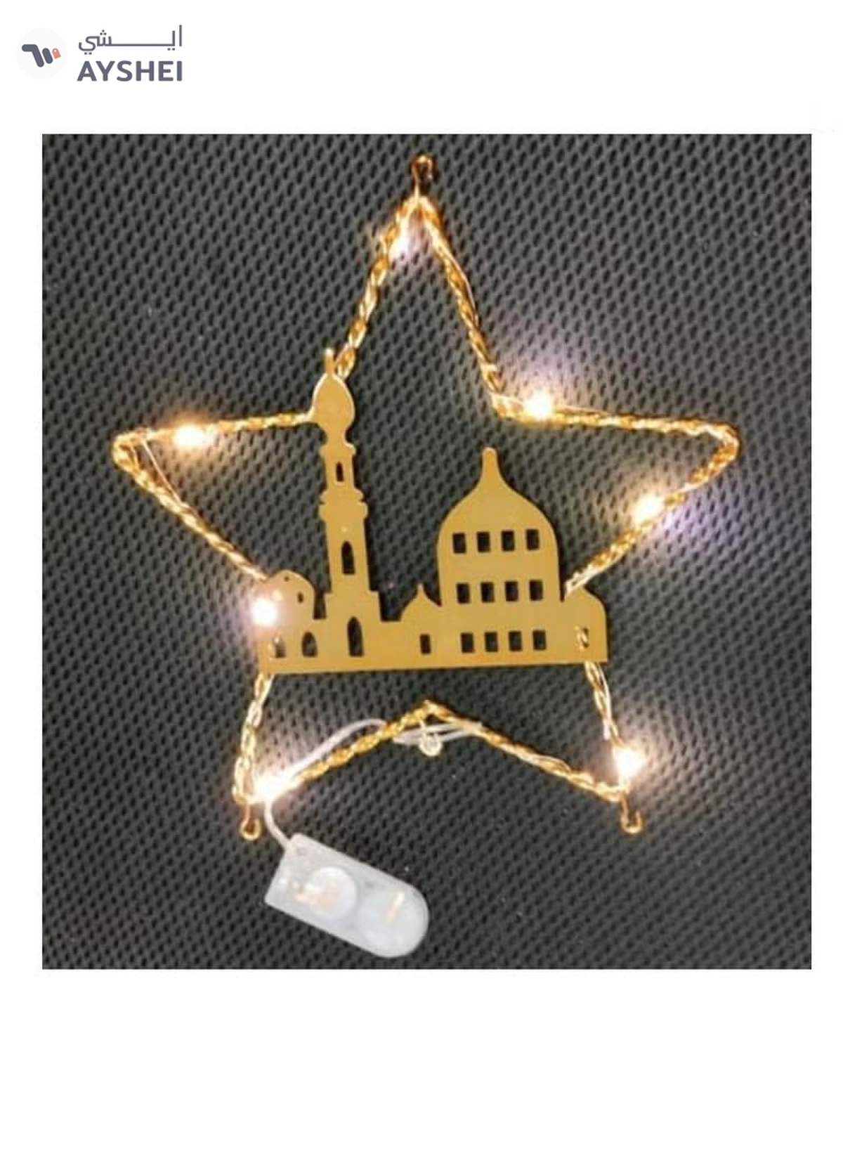 Yuwell Pack Of 6 Pcs Ramadan Decoration Hanging Lights For Indoor And Outdoor Home Decoration Light With Battery Mosque And Star Design-2-2