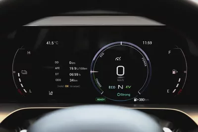 2026 GAC Emkoo GE Hybrid | AED 1056 Monthly | Free Courtesy Car Included |Dealership Warranty 5 Year-11