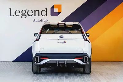 2026 GAC Emkoo GE Hybrid | AED 1056 Monthly | Free Courtesy Car Included |Dealership Warranty 5 Year-4